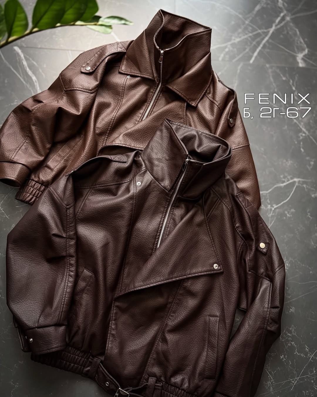 кожаная куртка,куртка бомбер,куртка женская кожаная,модные кожаные куртки,куртка из искусственной кожи женская