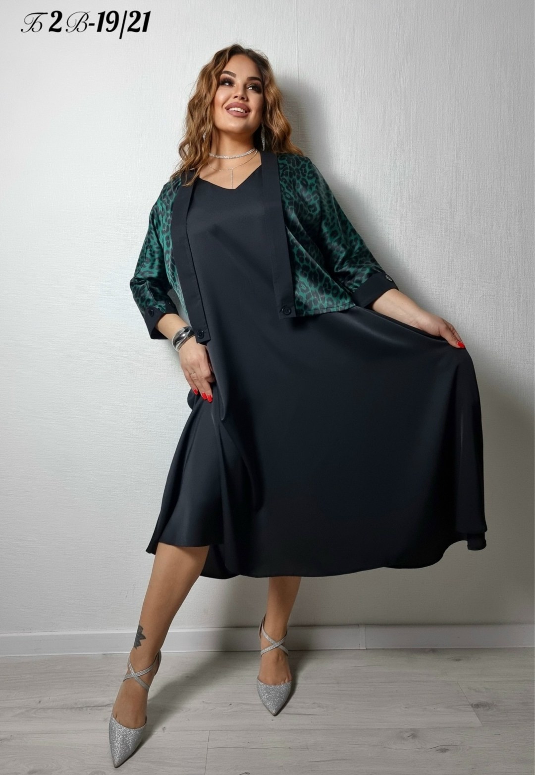 костюм классический,женский костюм,,костюм нарядный больших размеров oversize assorti-moda,брючный комплект