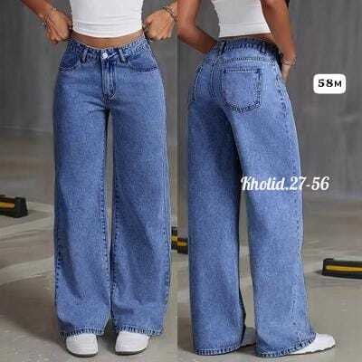 джинсы палаццо,женские джинсы,широкие джинсы,джинсы,джинсы женские широкие