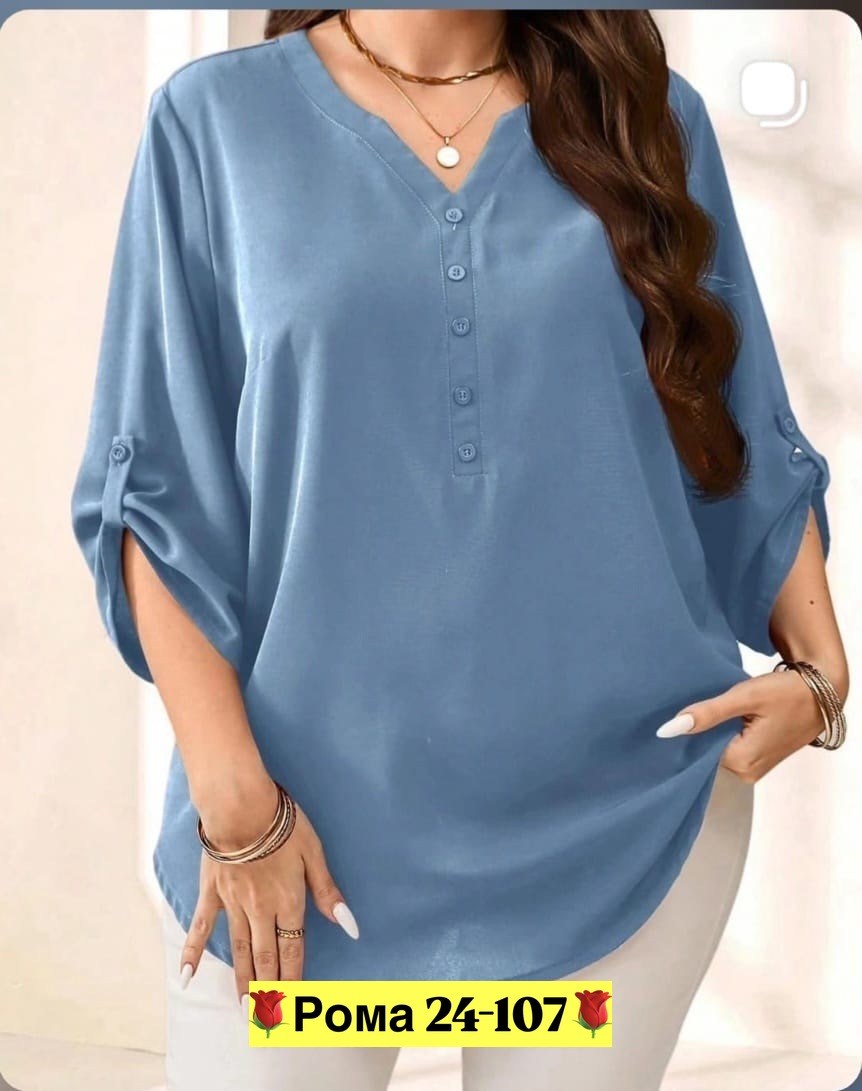 блузка женская,блузка,блузка для полных,женская блуза,рубашка блузка