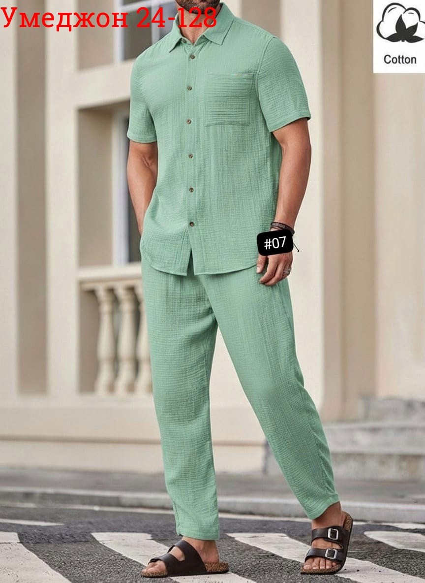 костюм для мужчин,повседневный костюм,костюм мужской с,мужские летние костюмы,мужская мода