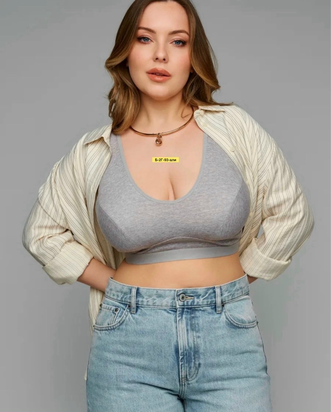 бюстгальтер женский,бюстгальтер бесшовный без косточек,топ женский,бюстье женское,бюстье