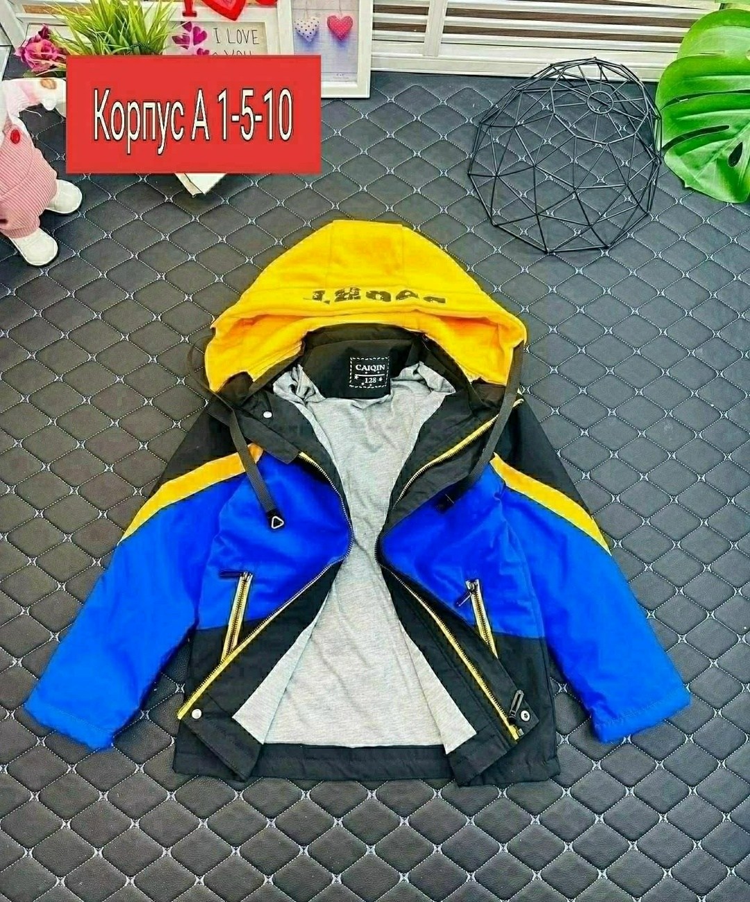 куртка детский,одежда куртка,демисезонная куртка,куртка,куртка на мальчика