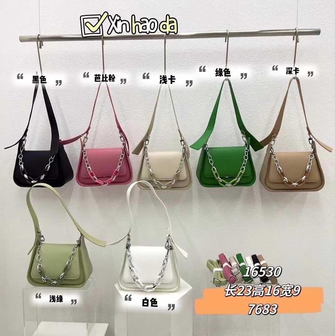 сумка,женская сумка,сумка модная женская,модная сумка,модная сумочка