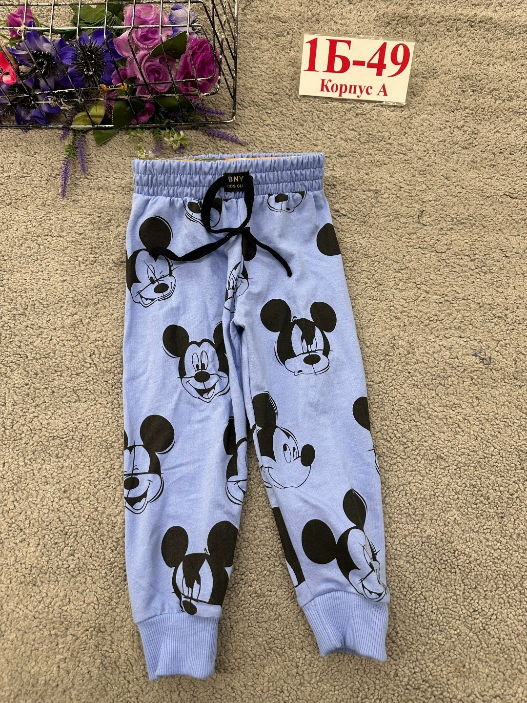 штаны детские,детские брюки,штаны хлопковые детские,штаны для мальчика,брюки для мальчиков