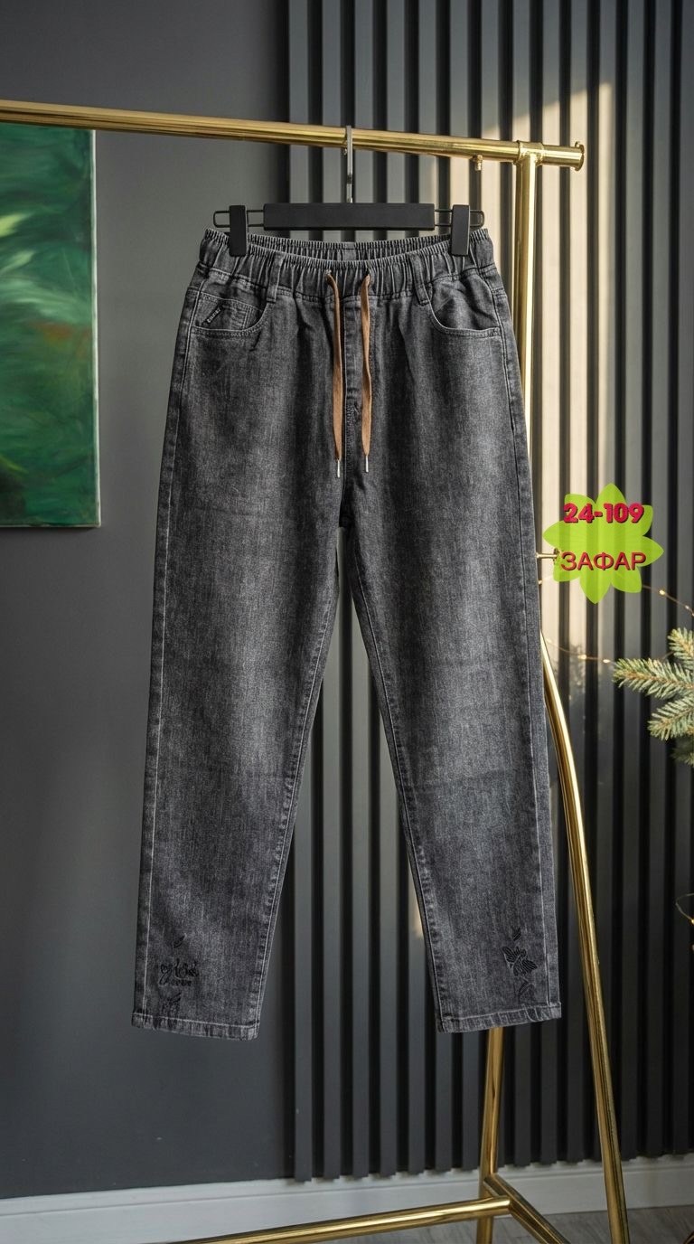 женские джинсы,джинсы брюки,джинсы. серые. больших. размеров. мом. на. резинке.,джинсы широкие,джинсы джинсы