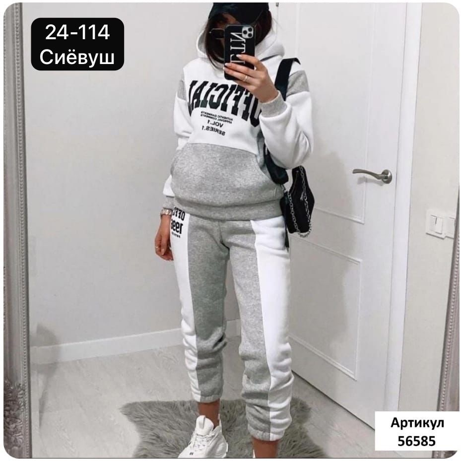 костюм спортивный женский,cпортивный костюм женский на флисе,костюм селин спортивный,костюм спортивные женские костюмы,костюм спортивный женский костюм спортивный