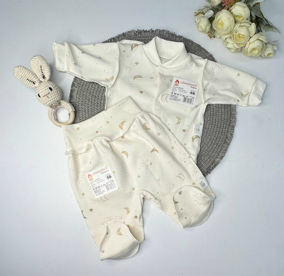 кофточка новорожденного,кофточки ясельные,кофточка,одежда для новорожденного,кофточка малышам