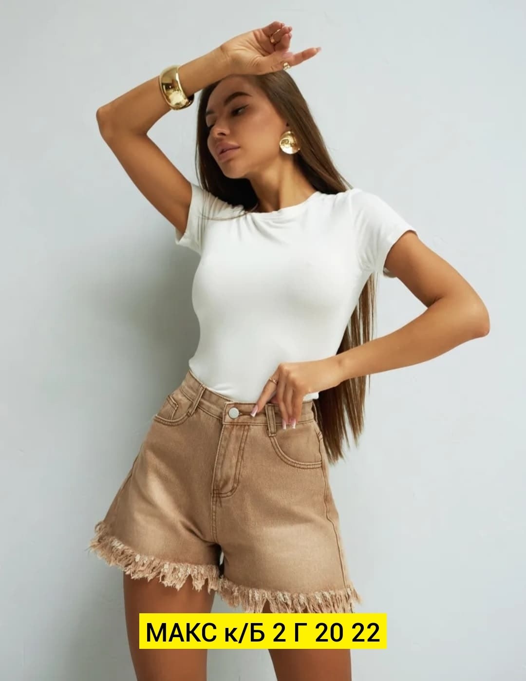 шорты женские джинсовые летние,женские шорты,шорты бриджи,шорты женские ,шорты женские джинсовые