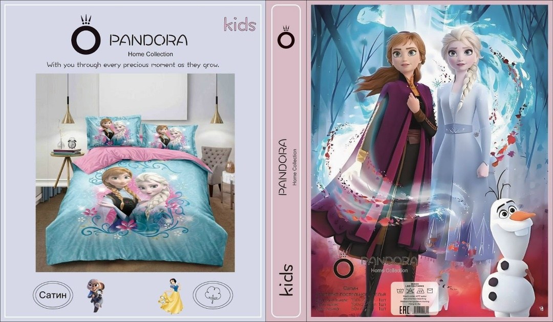 комплект постельного белья холодное сердце,постельное белье эльза холодное сердце,холодное сердце 2 эльза,постельное белье холодное сердце,frozen disney