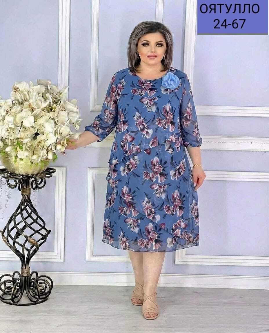 платья женские больших размеров,платья женские нарядные большие размеры,платье шифоновое нарядное большие размеры,платье женское больших размеров праздничное,нарядное платье