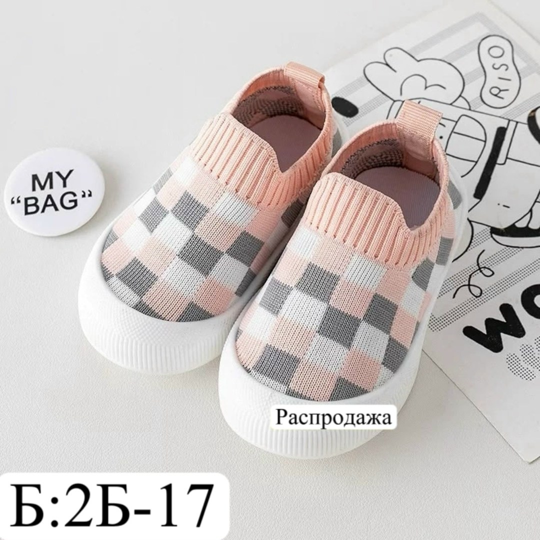 ,повседневные кроссовки,детская , для малышей,кроссовки для малыша