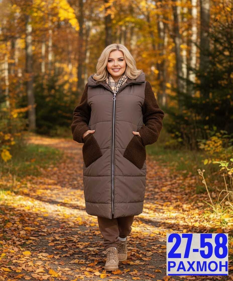 стильные пуховики,удлиненная куртка,куртка женская зимняя удлиненная,куртка женская зимняя с капюшоном больших размеров daitgan,куртка зимняя женская