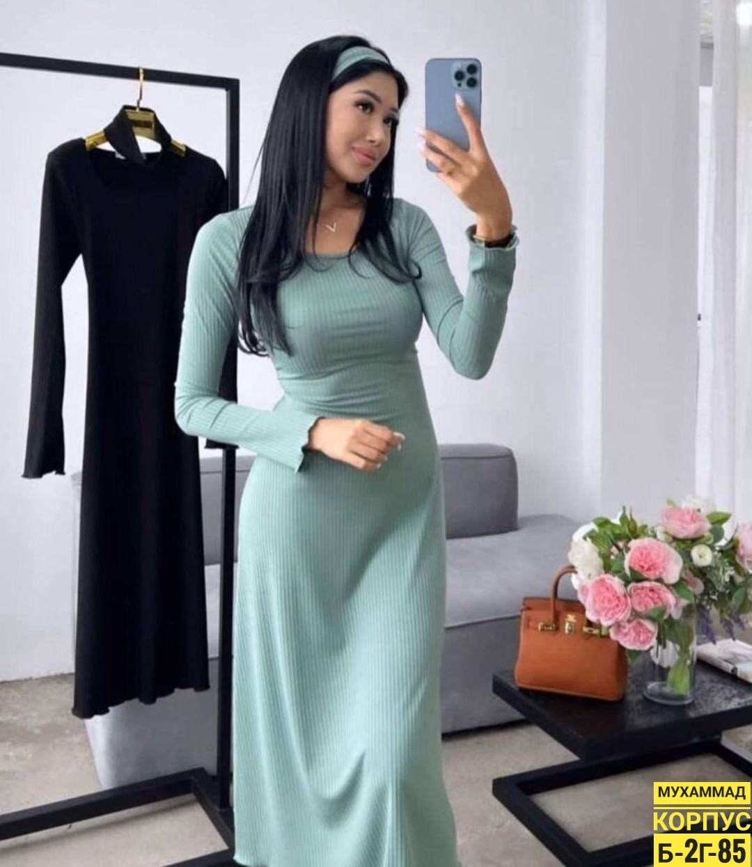 платье лапша,женское платье лапша,приталенное платье,трикотажное платье,трикотажное платье лапша