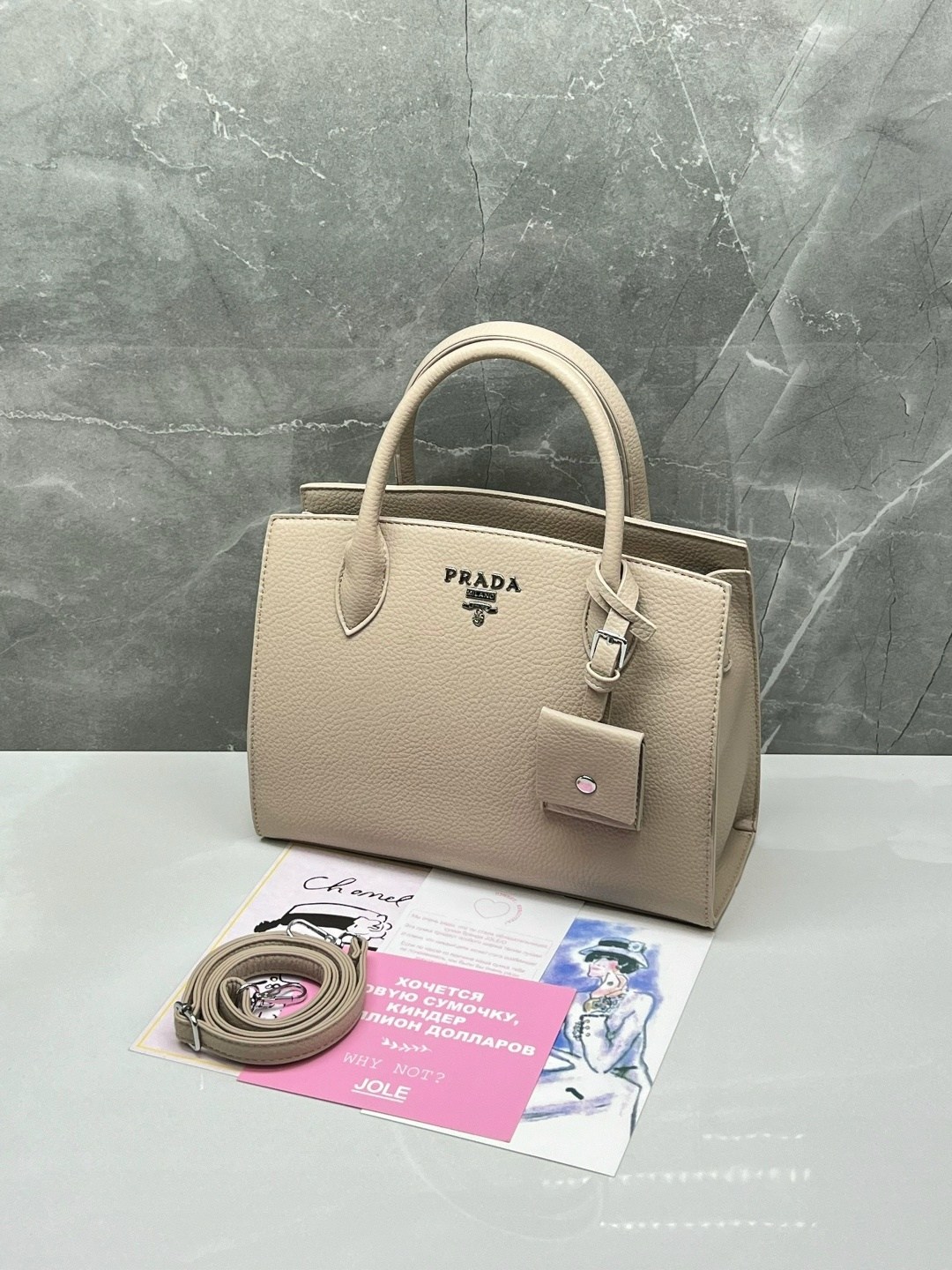 сумка,сумки женская,сумка прада,сумка prada,женская сумка prada