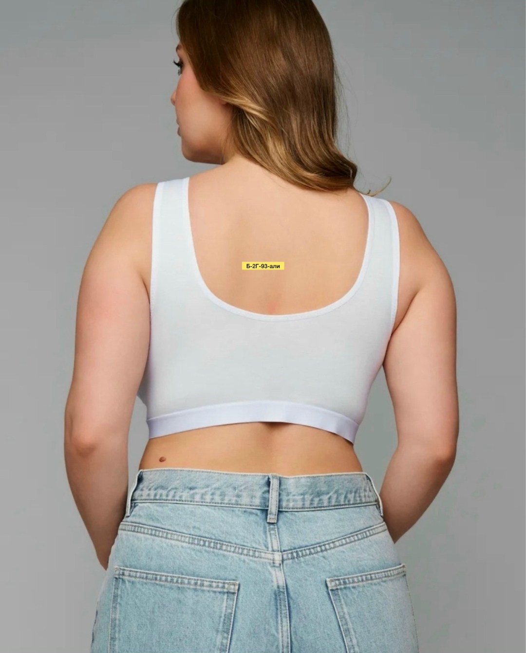 бюстгальтер женский,бюстгальтер бесшовный без косточек,топ женский,бюстье женское,бюстье