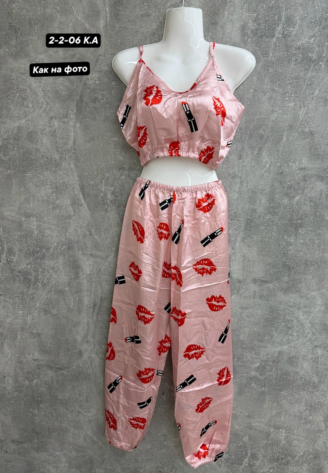 женские пижамы,шелковая пижама,пижама комплект,пижама домашний одежда,пижама женская комплект