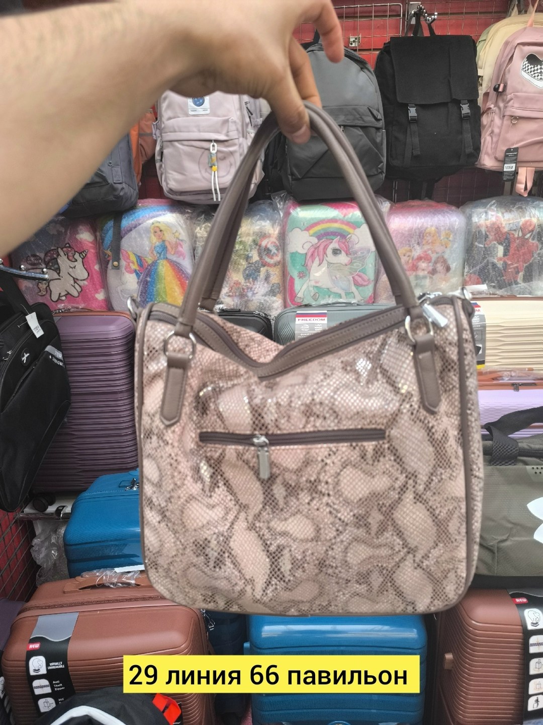 сумка,сумки женская,сумка женская серая,сумки для женщин,сумка жен