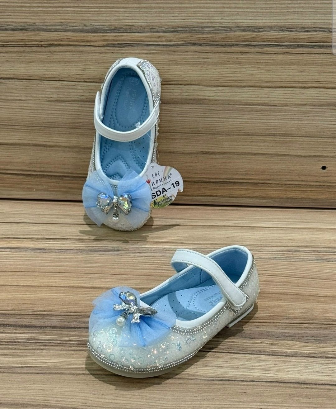,туфли для девочек,детские туфли,детские туфельки,туфли детская