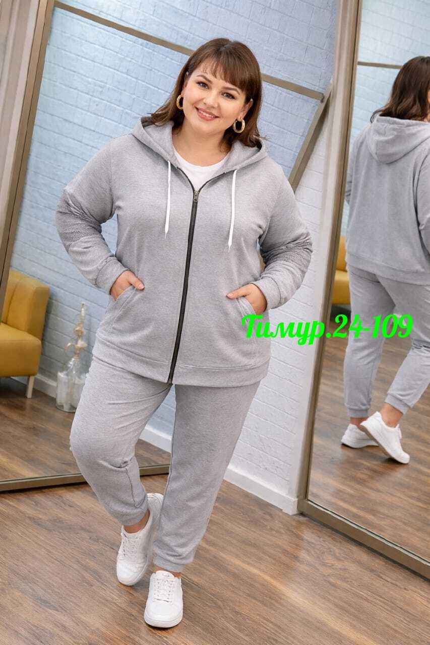 спортивный женский костюм больших размеров,костюм спортивный женский,спортивные костюмы 60 размера женские,костюм спортивный,cпортивный костюм больших размеров