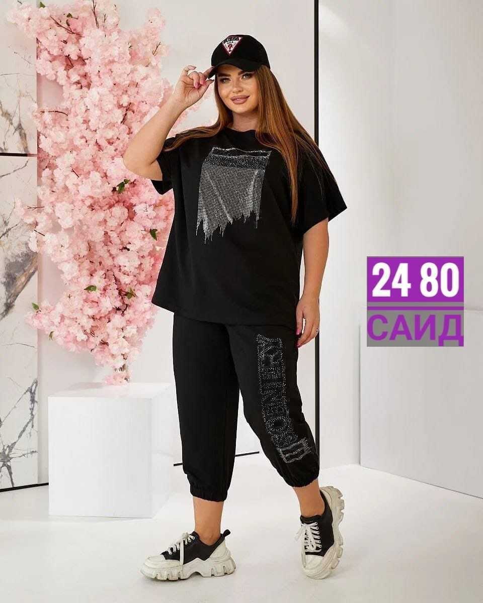 спортивный женский костюм больших размеров,женские летние спортивные костюмы,спортивный костюм женский большого размера,cпортивный костюм больших размеров,женские костюмы спортивные