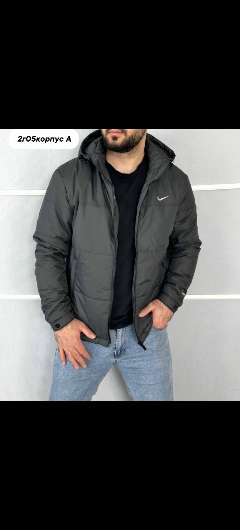 куртка мужскaя демисезонная,демисезонная куртка,куртка демисезонная nike,куртка мужская,куртка мужская зимняя
