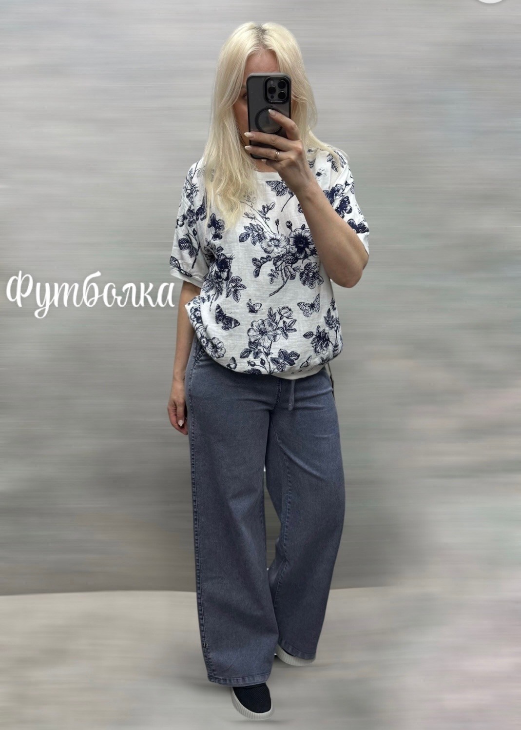 футболка с принтом,женская футболка,футболка с бабочками,футболки модные,женская кофта