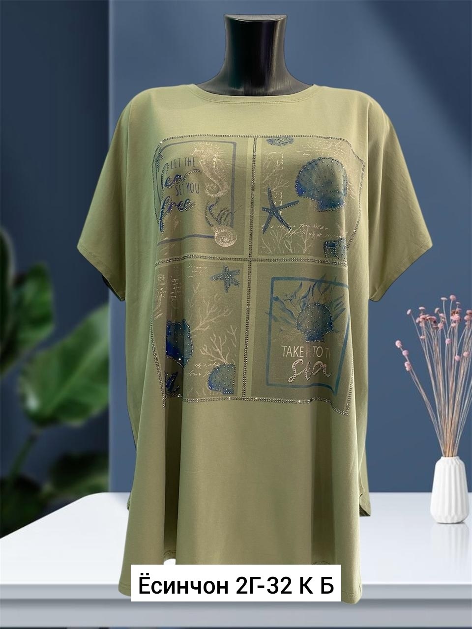 женская футболка,футболки женские больших размеров,футболка хлопок,женская майка,женская футболка