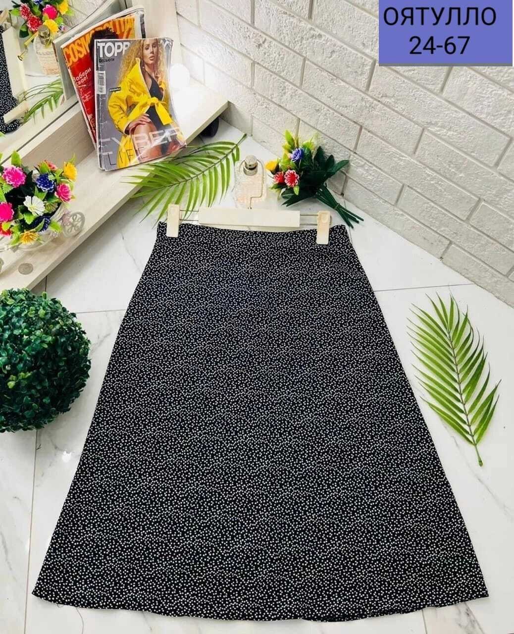 юбка в бельевом стиле леопардовые,леопардовая юбка,стильные наряды,юбка с леопардовым принтом,юбка модная