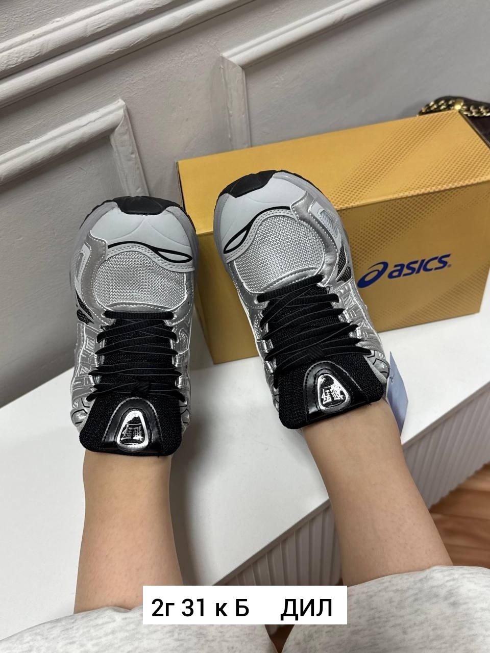 кроссовки женскиe,кроссовки,кроссовка,серебряные кроссовки,повседневные кроссовки