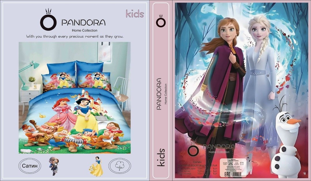 холодное сердце 2 эльза,эльза и анна холодное сердце 2,frozen disney,постельное белье холодное сердце 1.5 спальное,эльза анна и олаф