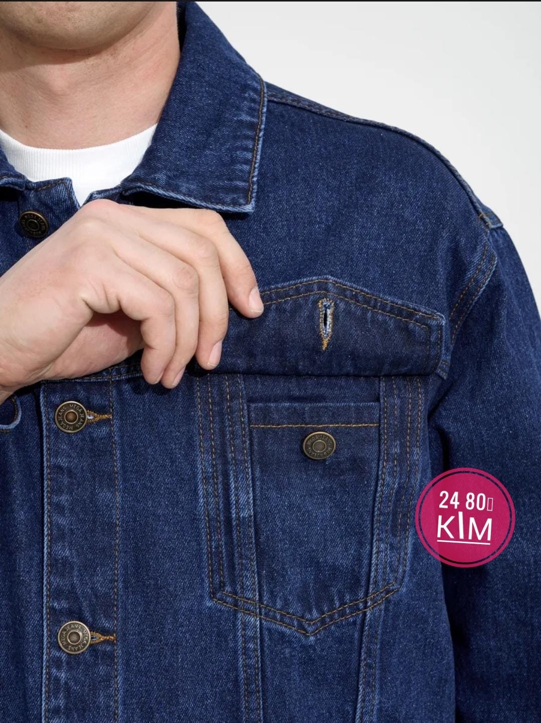 джинсовая куртка дайрос мужская,куртка джинсовая,мужская джинсовая куртка,классическая куртка джинсовая,джинсовая куртка мужская dairo синяя xl