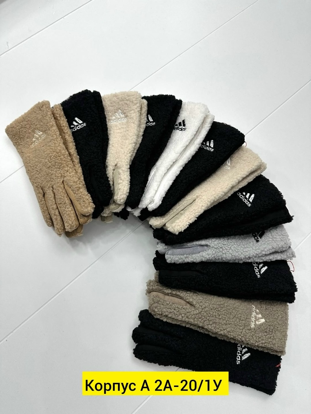 женские перчатки,перчатки женски,перчатки жен,перчатки текстильные,перчатка