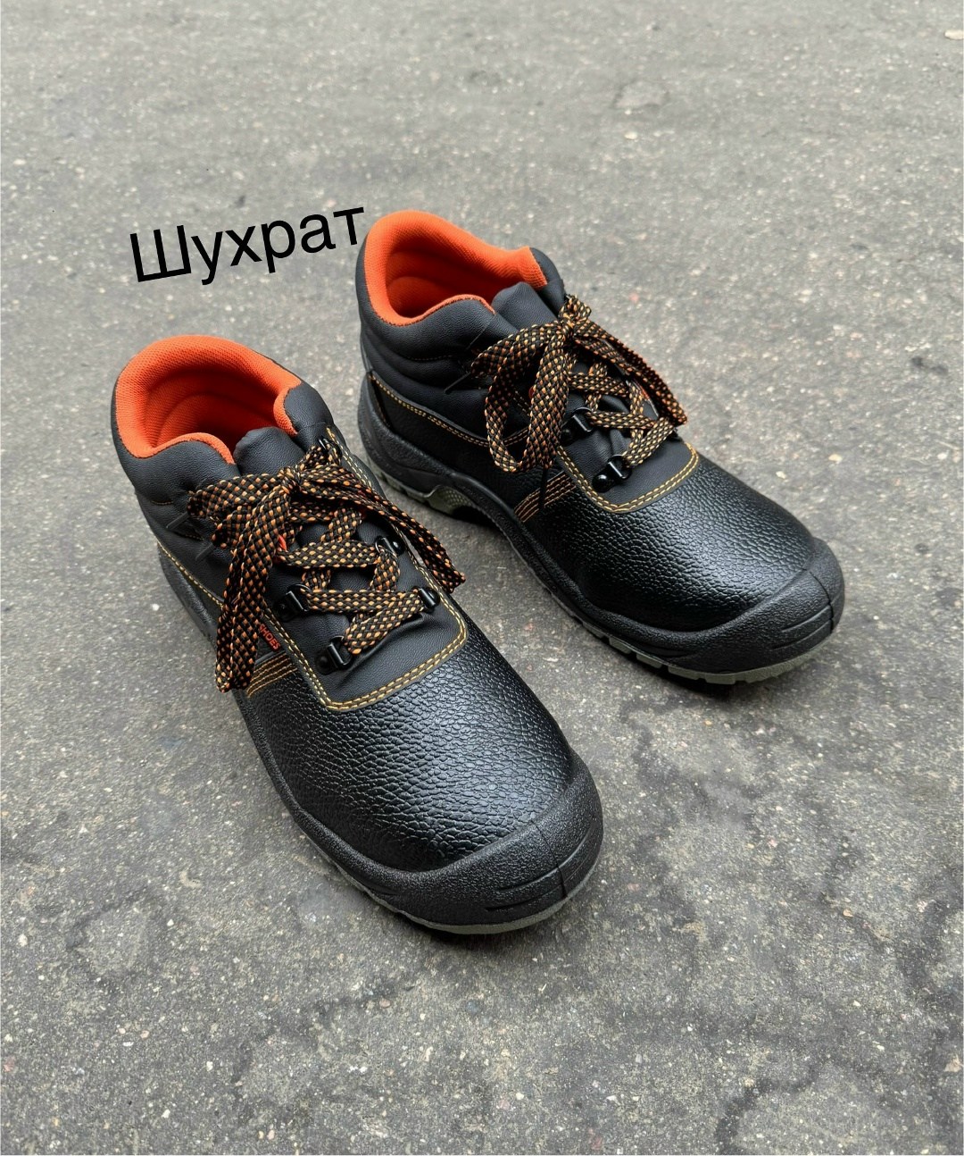 ,ботинки рaбочие,ботинки мистраль sj8055,ботинки "мистраль" пу-тпу с мп и мс,спец