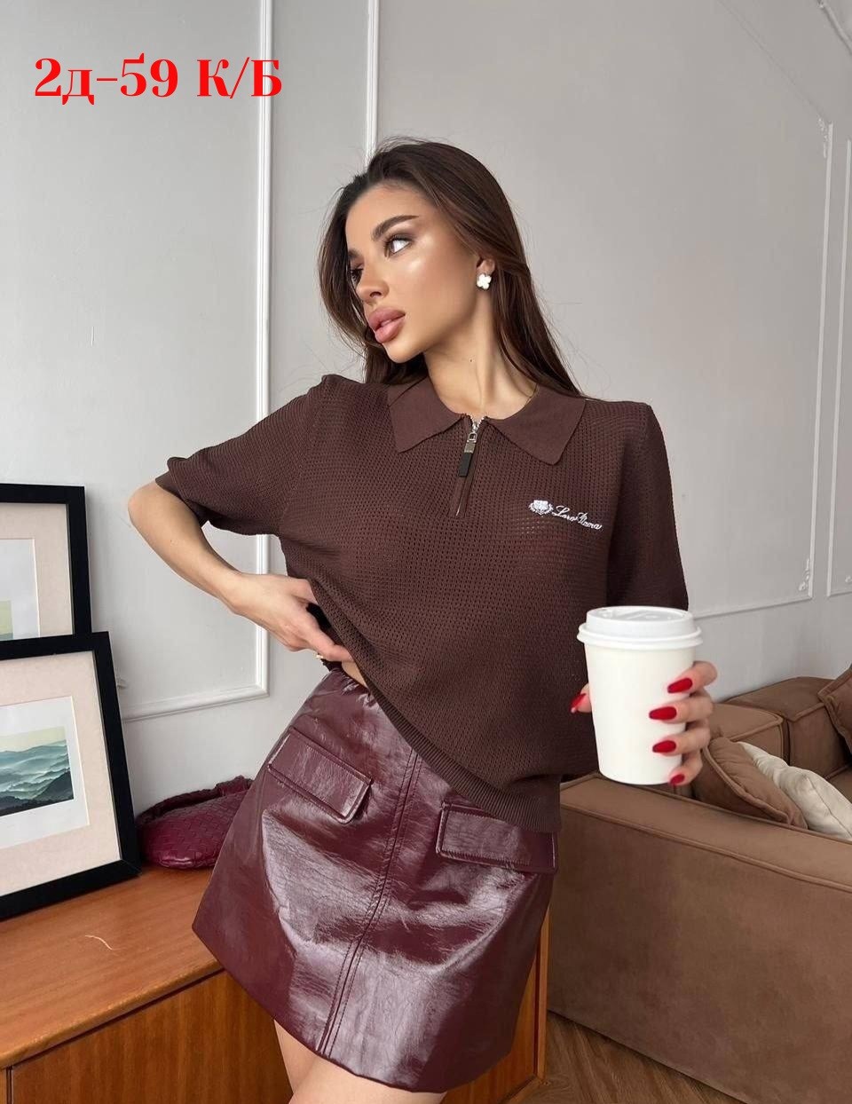 стильная кофта,кофта женская,женская футболка поло,джемпер женский,поло кофта