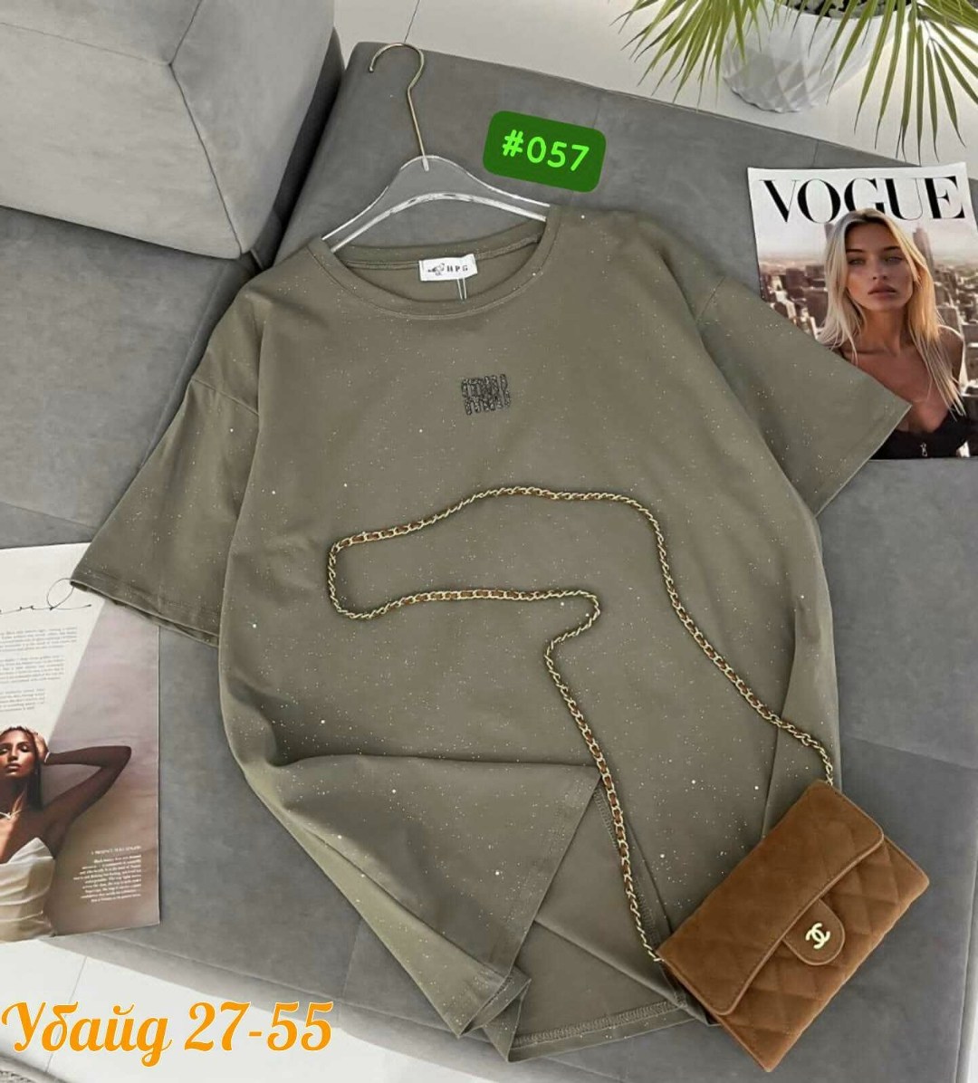 женская футболка,футболки женская оверсайз,футболка женская базовая,футболка оверсайз,футболка