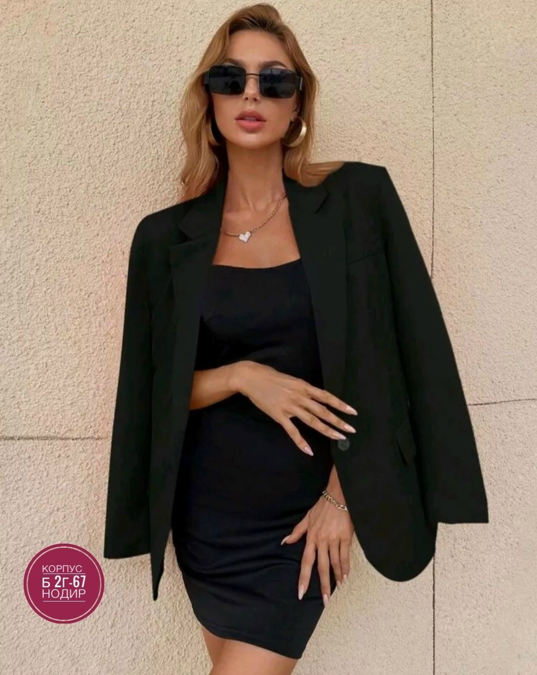 оранжевый пиджак женский,оранжевый пиджак,женские пиджаки,оранжевый жакет,shein bizwear пиджак с одной пуговицей