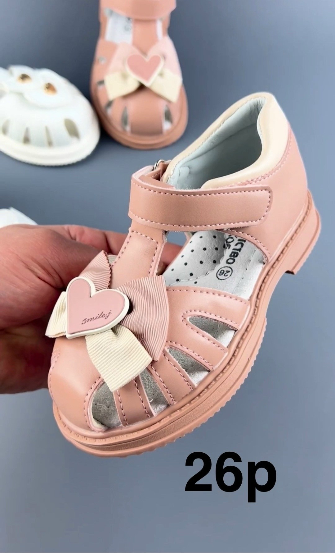 детские сандалии,детские сандали,босоножки для мальчика,сандалии для мальчика,сандалии