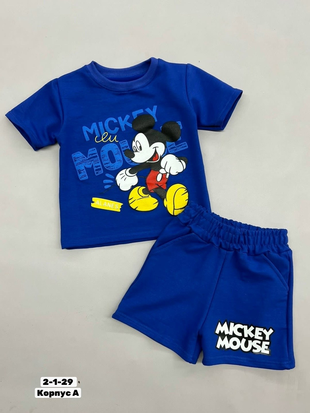 детские костюмы,одежда микки мауса,костюм детский,костюм двухнитка,одежда для мальчика
