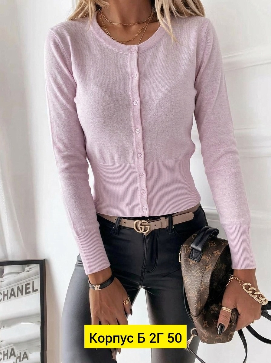 кофта женская,кардиган кофта,кардиган,кардиган женский,кофта с пуговицами