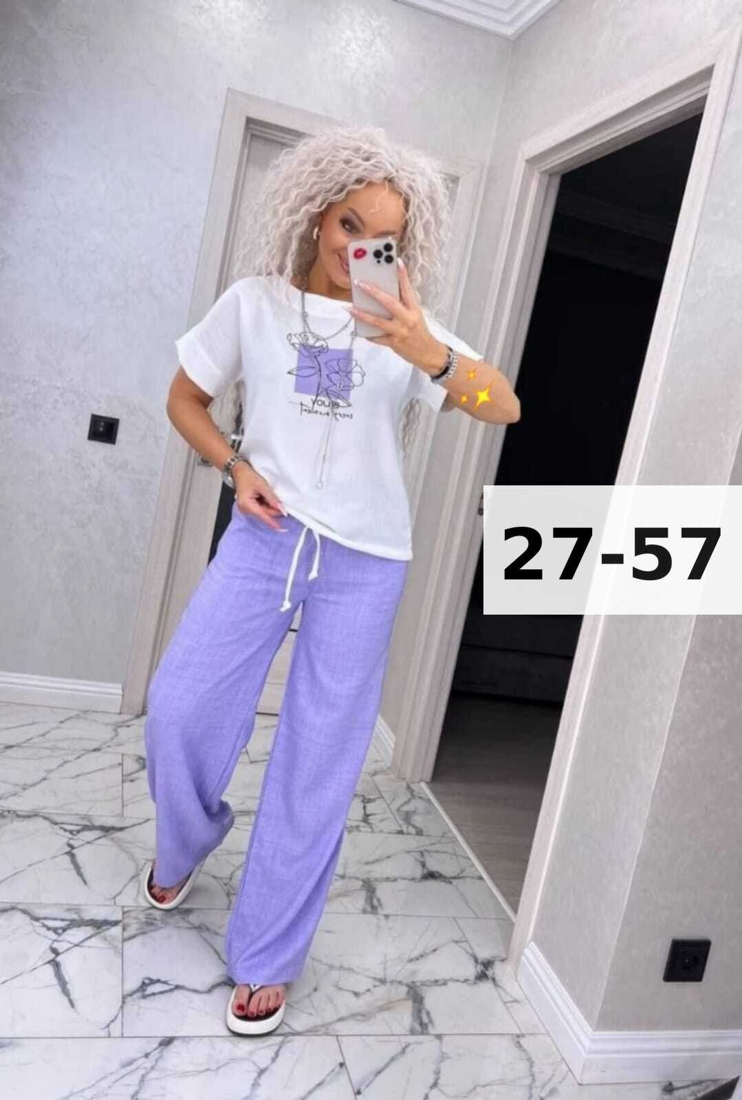 женский костюм двойка,костюм двойка,модные костюмы,женские костюмы,костюм брючный двойка