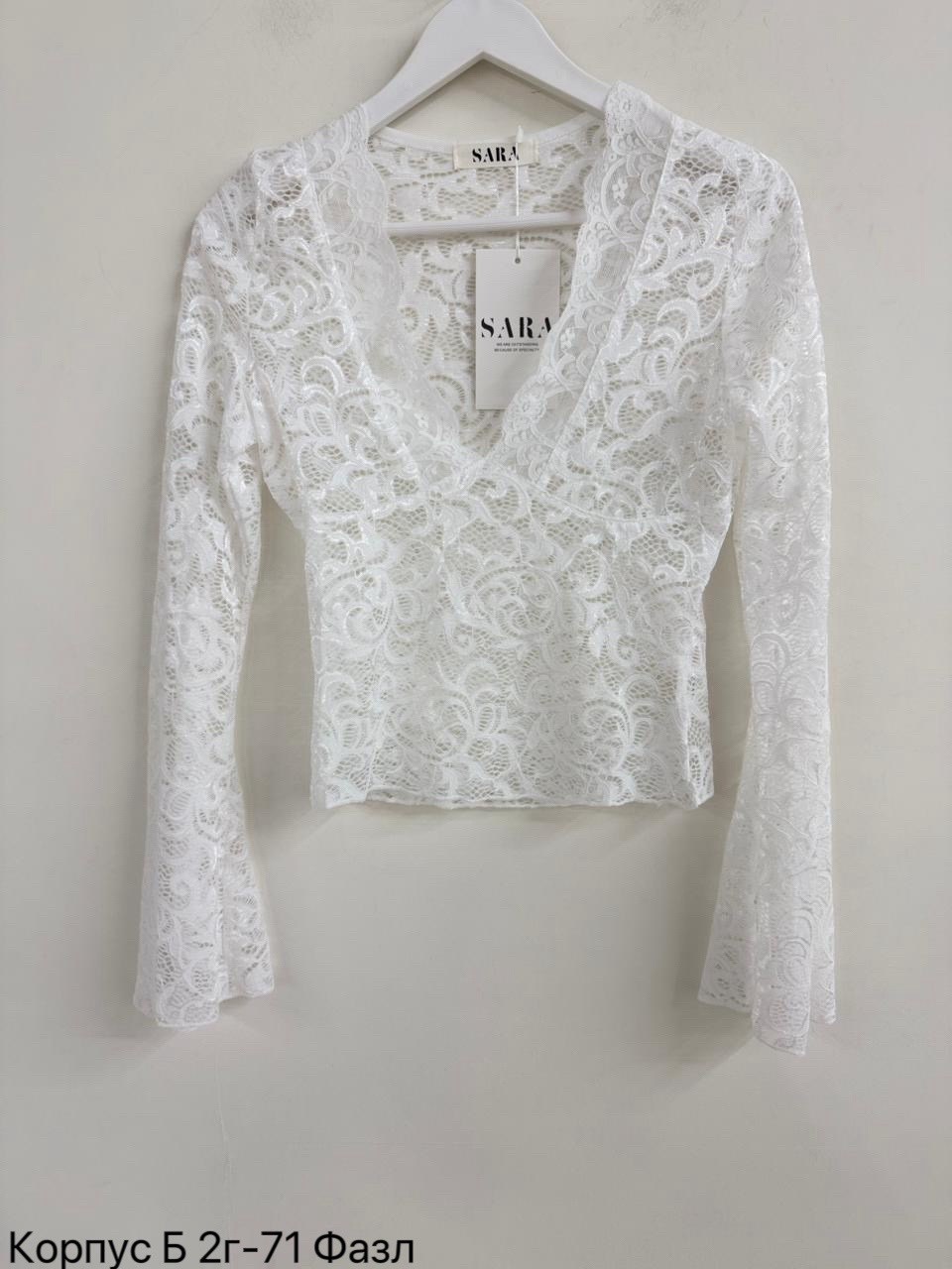 женская кружевная блузка,блузка кружевная,блузка элегантная,кружевная кофта,женская кружевная блузка с длинным рукавом