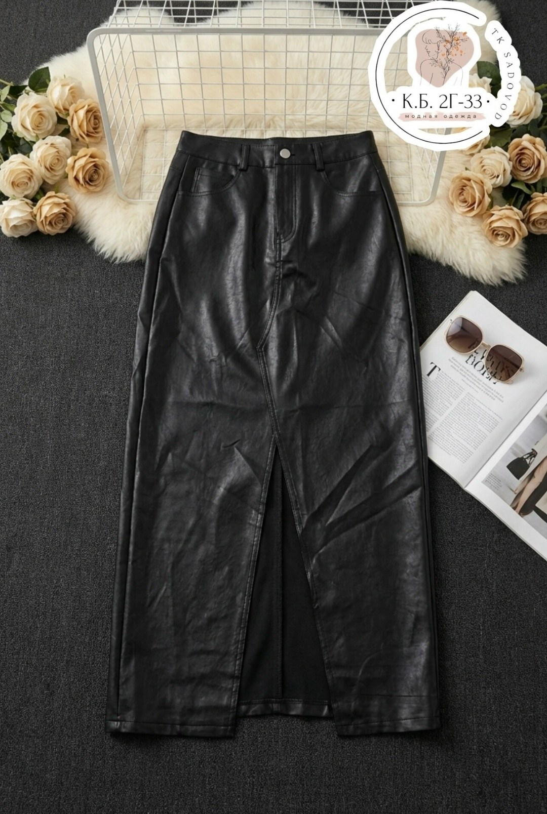 юбка кожаная миди с разрезом,кожаная юбка,юбка зарина из экокожи,юбка кожаная женская,юбка кожаная длинная