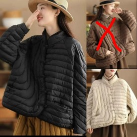 Верхняя одежда