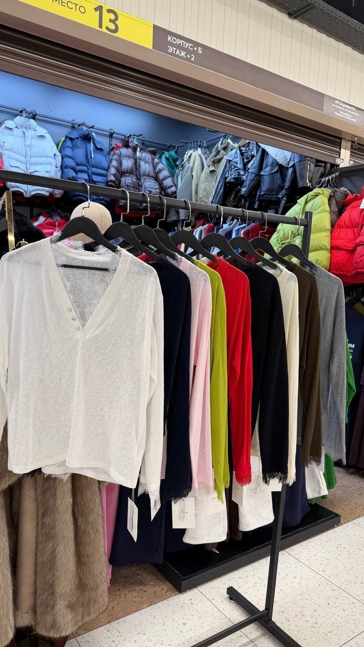 стильная кофта,трикотажная кофта,женская кофта,свитшот женская,женская кофточка