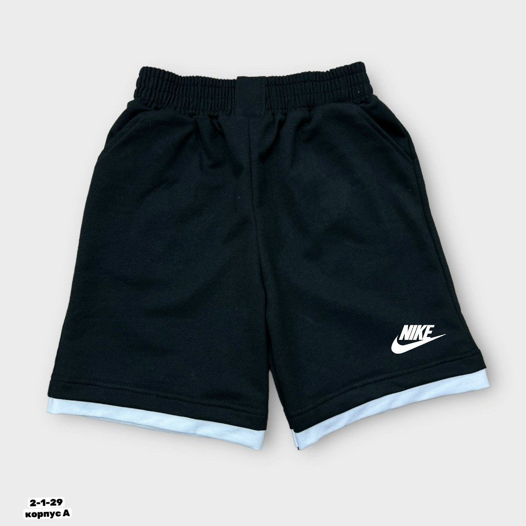 мужские шорты puma,шорты puma,шорты для мальчиков puma,шорты мужские puma ess jersey,шорты puma essentials men's shorts