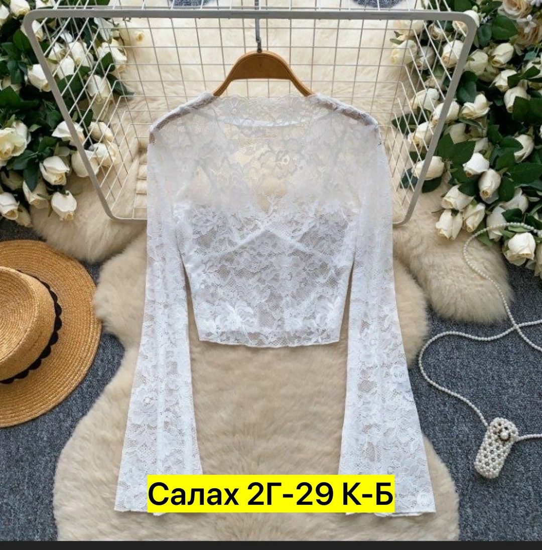 гипюровая кофта,кружевная блузка,женская кружевная блузка с длинным рукавом,женская кружевная блузка,ажурная блузка