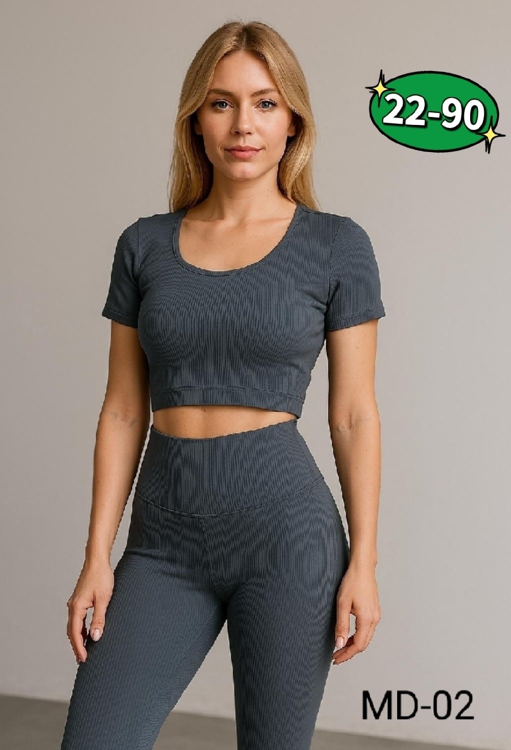 cпортивный костюм для фитнеса,костюм для фитнеса,костюм лапша,спортивные костюм,женская спортивная одежда