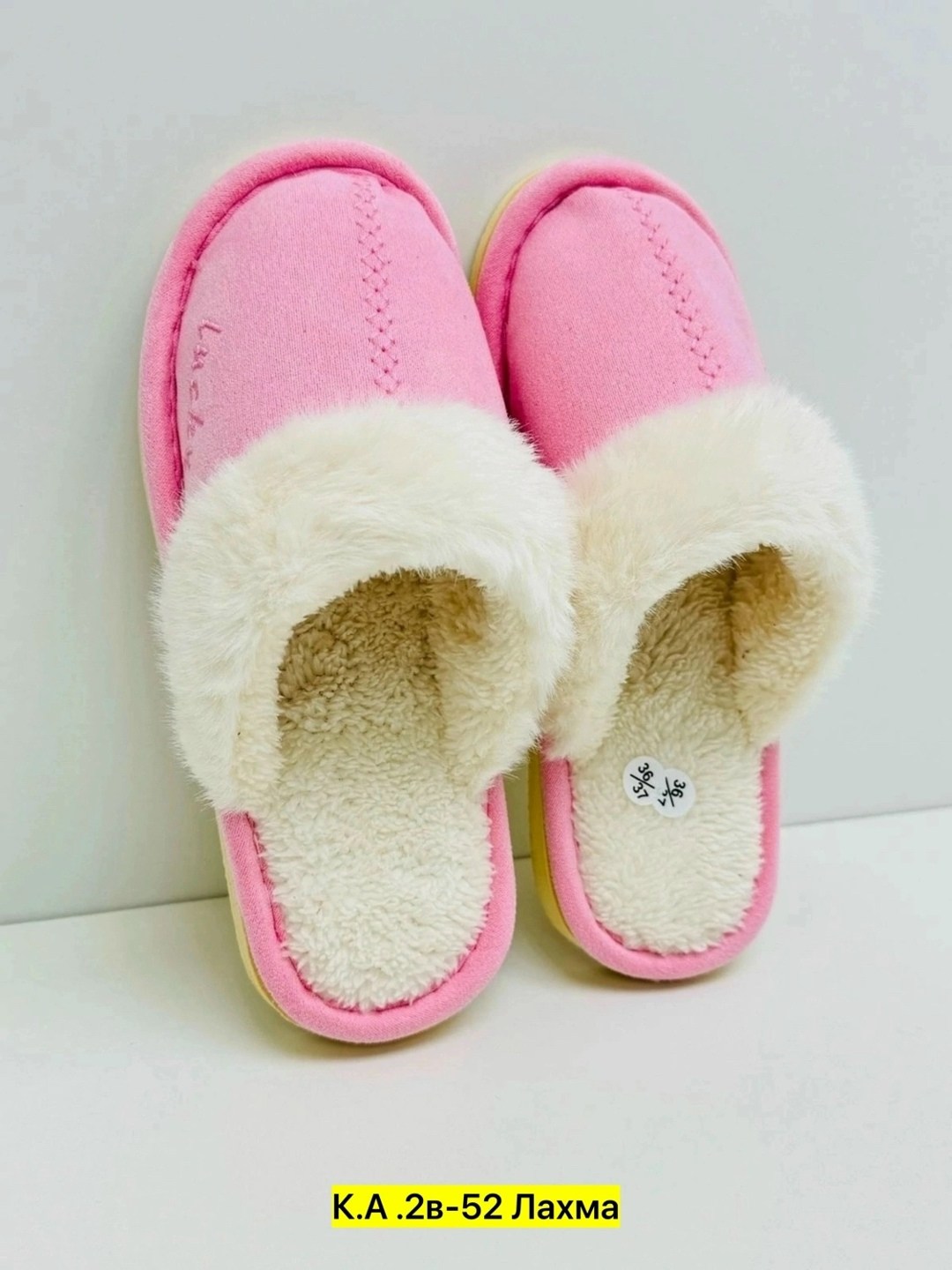женские домашние тапочки,,женские тапочки,тапочки домашние,зимние тапочки