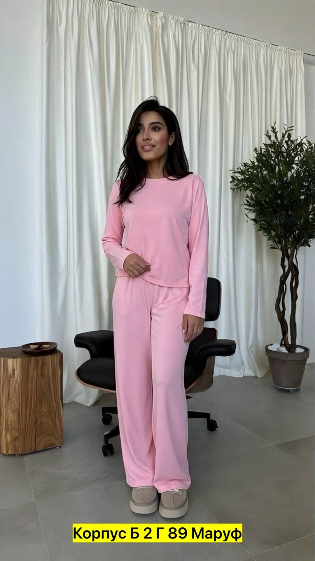 костюм женский,брючный костюм,костюмчик,костюм с брюками,трикотажный костюм